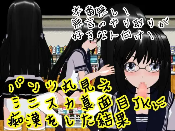 サンプル2