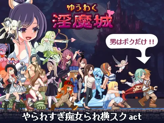 サンプル2