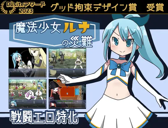 サンプル2