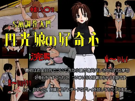 サンプル2