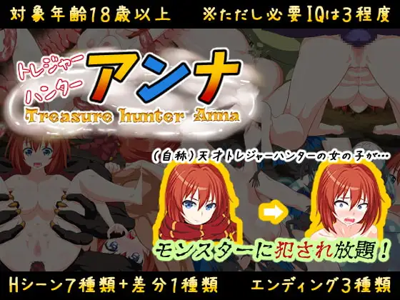 サンプル2