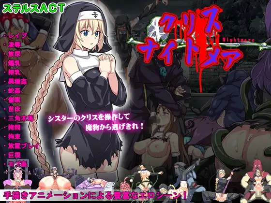 サンプル2