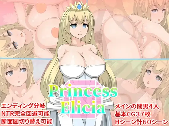 サンプル2