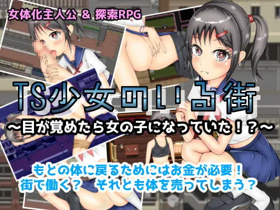 サンプル2