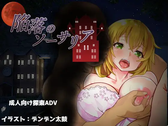 サンプル2