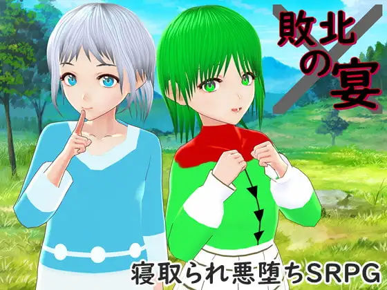 サンプル2