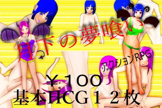 サンプル2