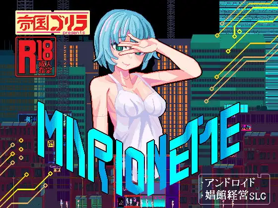 サンプル2