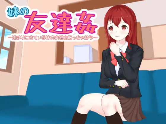 サンプル2