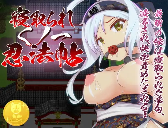サンプル2
