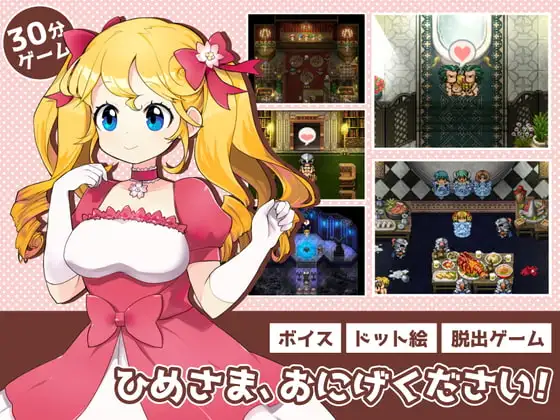 サンプル2