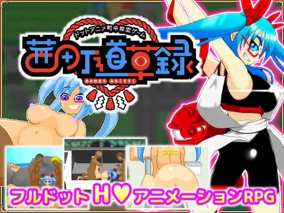 サンプル2