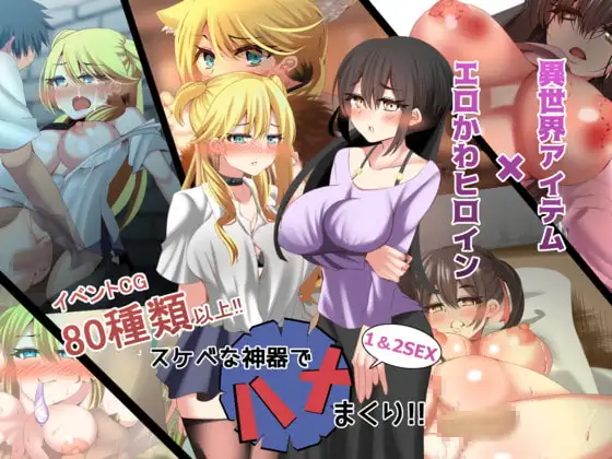 サンプル2
