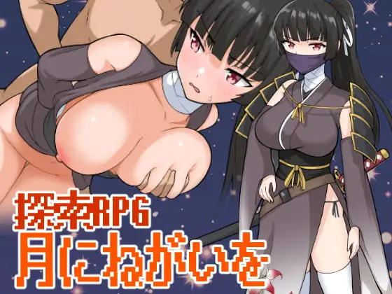 サンプル2