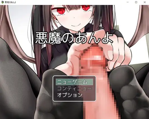 サンプル2