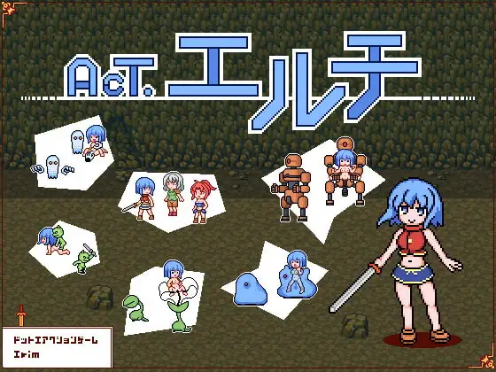サンプル2
