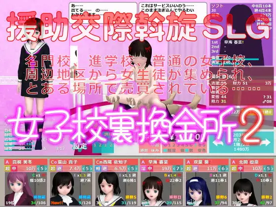 サンプル2