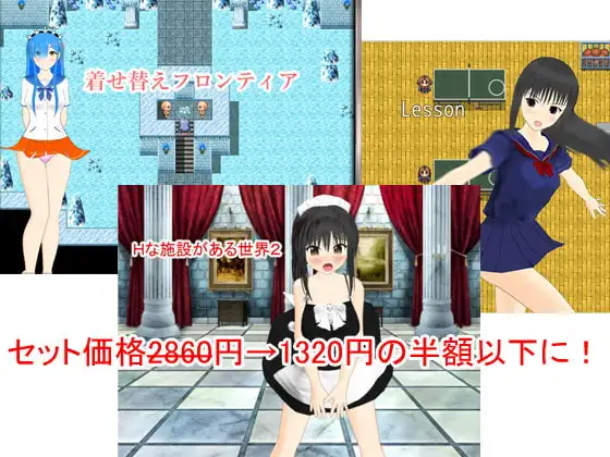 サンプル2