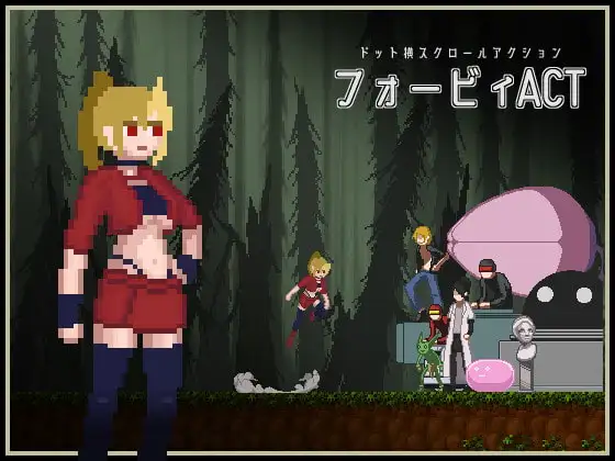 サンプル2