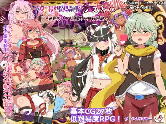 サンプル2