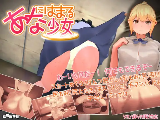 サンプル2