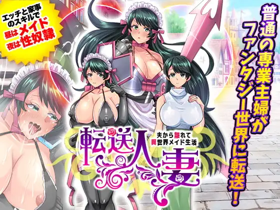 サンプル2