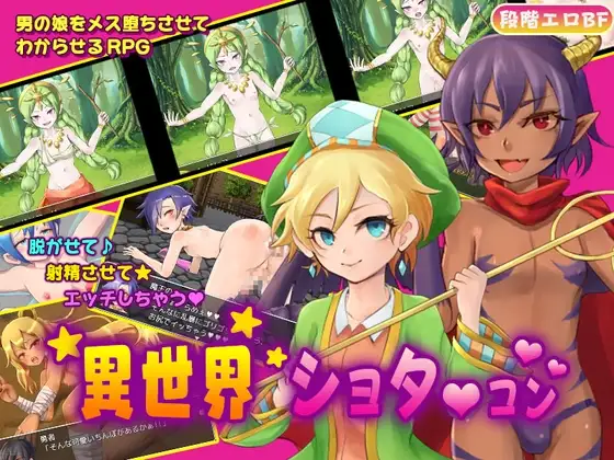 サンプル2