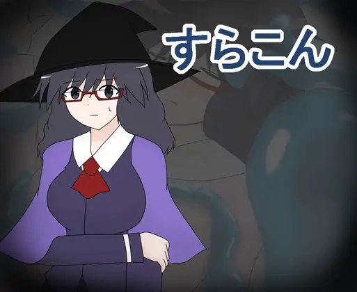 サンプル2