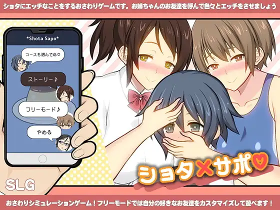 サンプル2