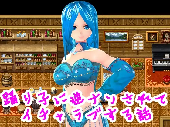 サンプル2