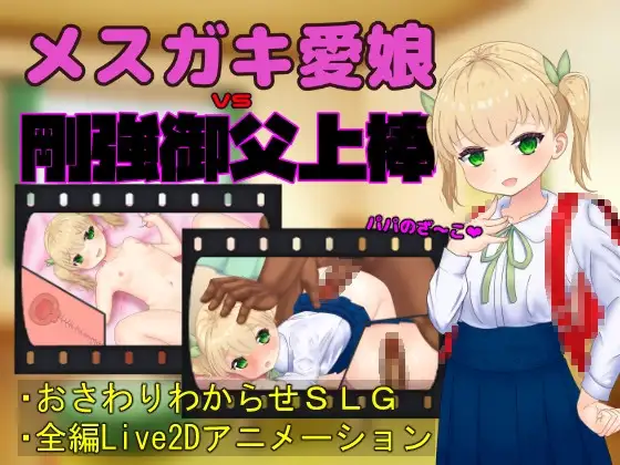 サンプル2