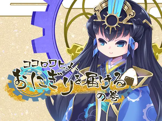 サンプル2