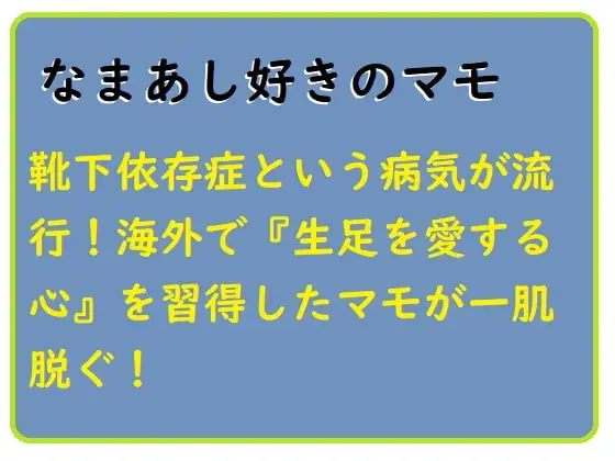 サンプル2