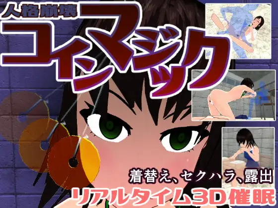 サンプル2