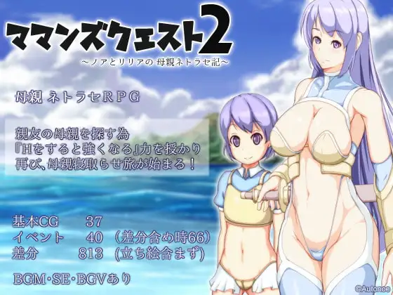 サンプル2
