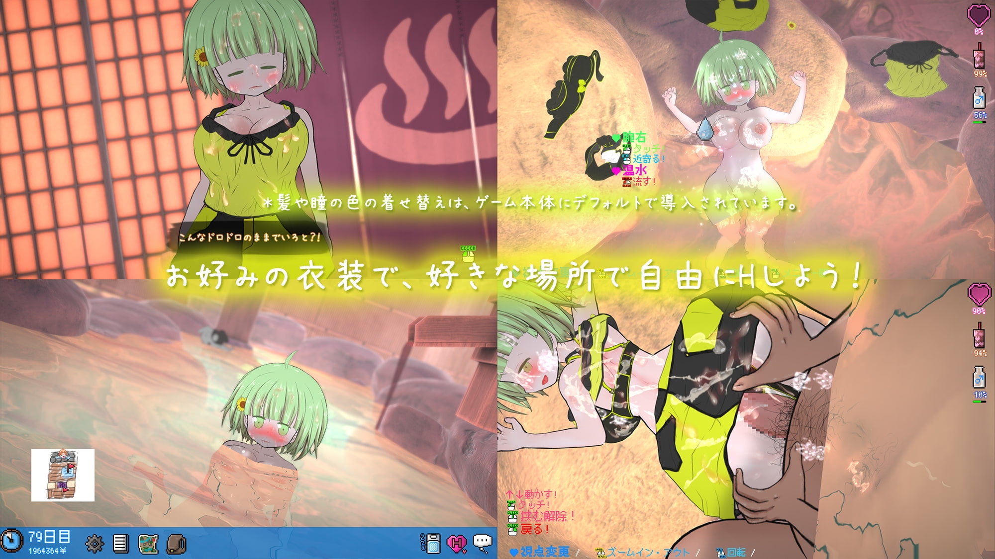 サンプル5