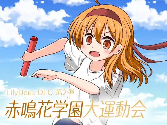 サンプル2
