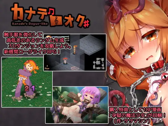 サンプル2
