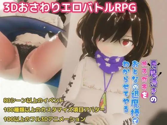 サンプル2