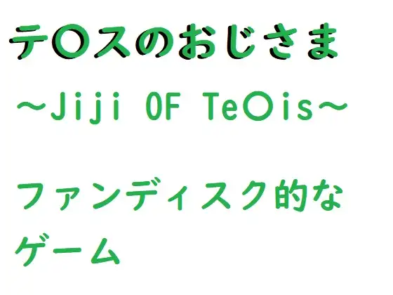 サンプル2