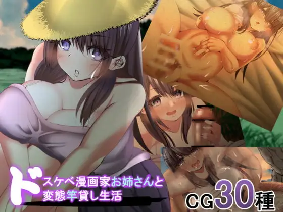 サンプル2
