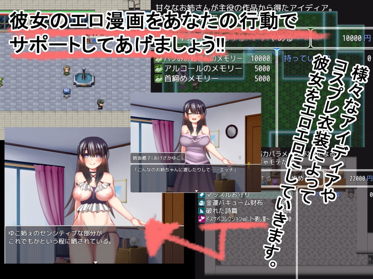 サンプル4