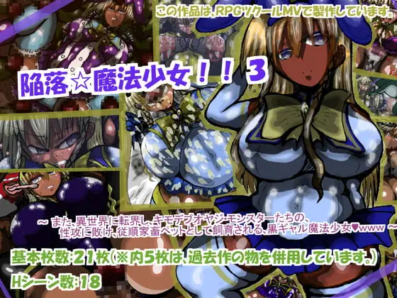 サンプル2