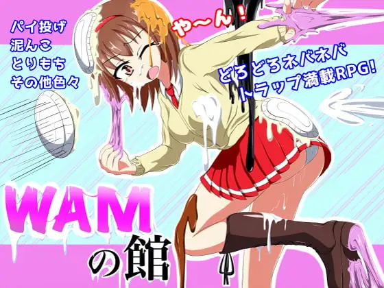 サンプル2