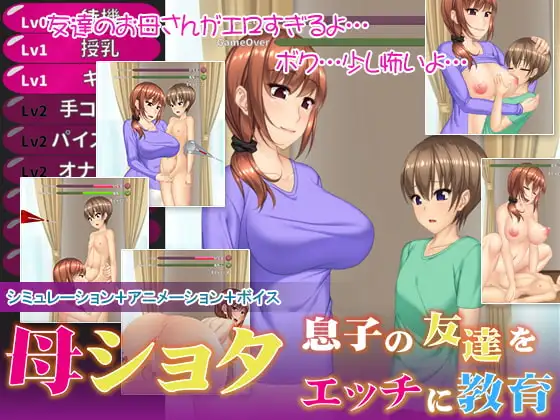 サンプル2