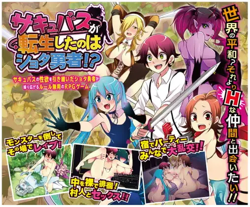 サンプル2