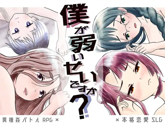 サンプル2