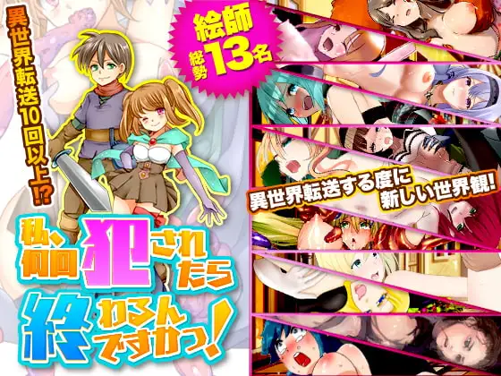サンプル2