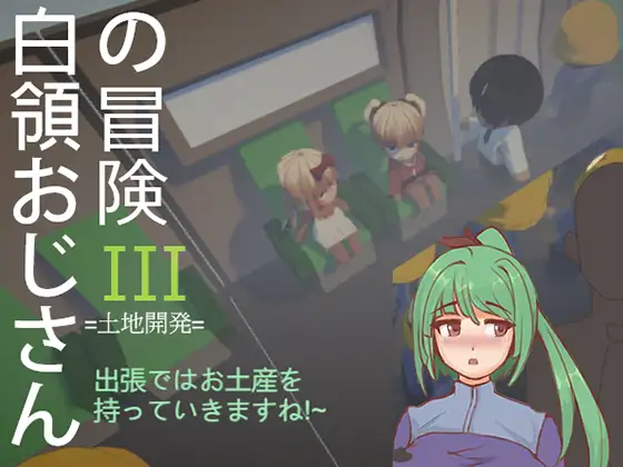 サンプル2