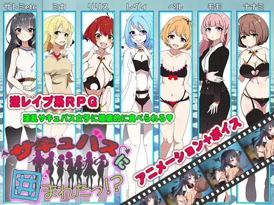 サンプル2